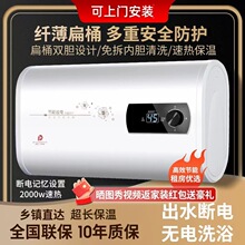 ��Meidi�ı�Ͱ늟�ˮ��60�����Ã�ˮʽ�l���gϴ��C40L50L80L100L