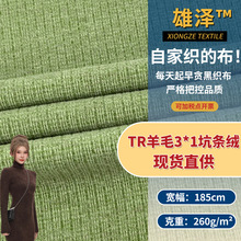 TRë3*1ӗlq Ҿӷ˯±ůᘿ 260gܲ l