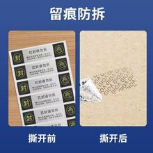 void˺Θ˺_˺oЧӡˢz˺N