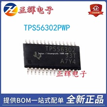 ȫ��ԭװ TPS56302PWP��Ƭ HTSSOP-28������ѹоƬ ��ӭ��ѯ