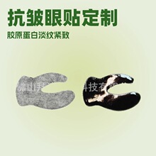 ���N�S�����lˮ���z���NĤ��������Ȧ���y�aˮ�̝��o�����NĤ��Ƭ