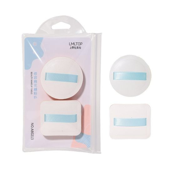 Lamera Bag Cotton Candy Powder Puff Wet and Dry Soft Q-pop Powder Puff Storage Box Powder Puff Collection