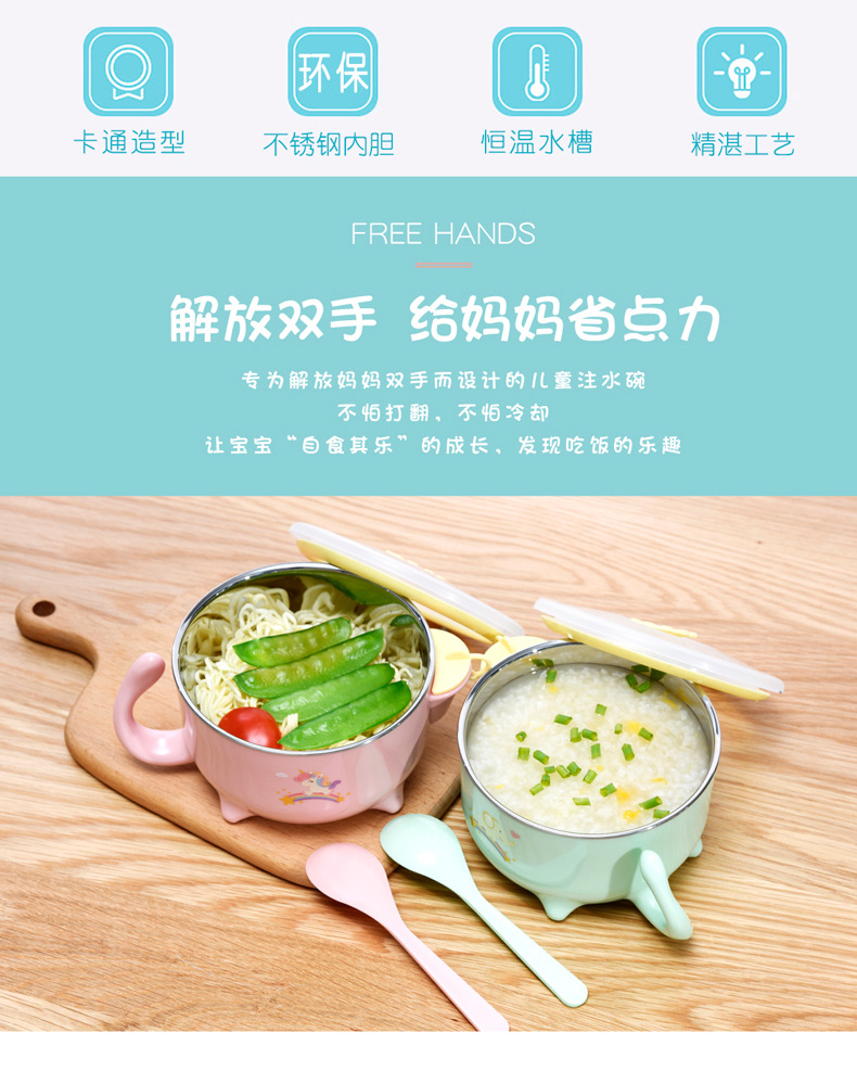 注水碗1_02.jpg