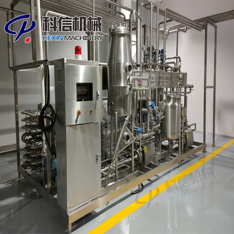 2024整套全自动搅拌型酸奶加工 酸奶生产 搅拌型酸奶灌装机械厂家