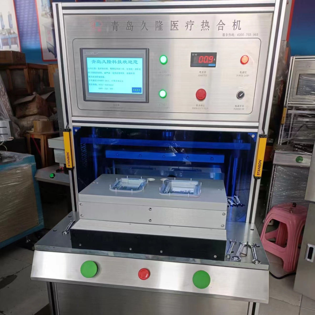 2024���ͻ����Ⱥϻ������ӻ����ܺ������۽ӻ������ӻ�����ڰ�װ