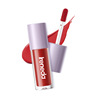 Ireneda matte waterproof and long -lasting lip glaze IR03 (only for export, procurement and distribution, not for personal sales)