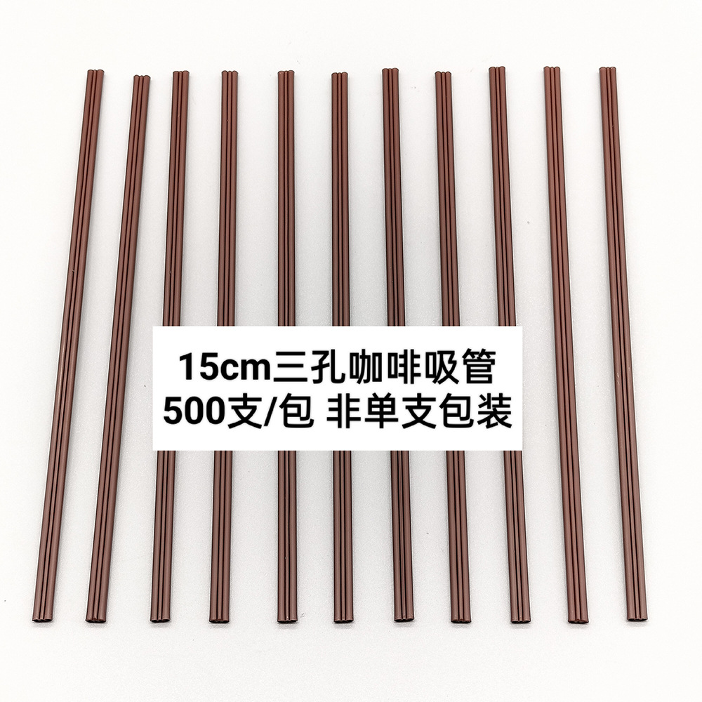 100 piezas de paja de café desechable doble agujero tipo B café varilla de agitación cafetería café dedicado palo de café