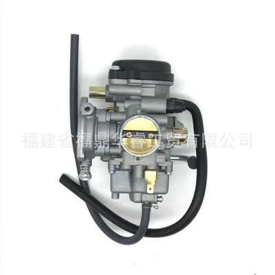 Carburetor Bombardier Can-Am, Motorcycle Carburetor