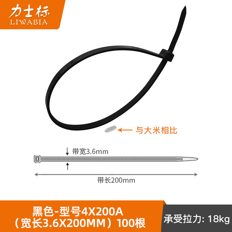 4 * Color azul, rojo, verde y amarillo, correa de amarre fija, correa de amarre con hebilla de plástico con bloqueo automático, correa de nailon