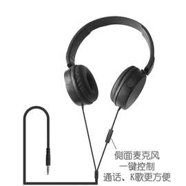 重低音头戴式有线耳机游戏上网课神器适用电脑手机电子琴等