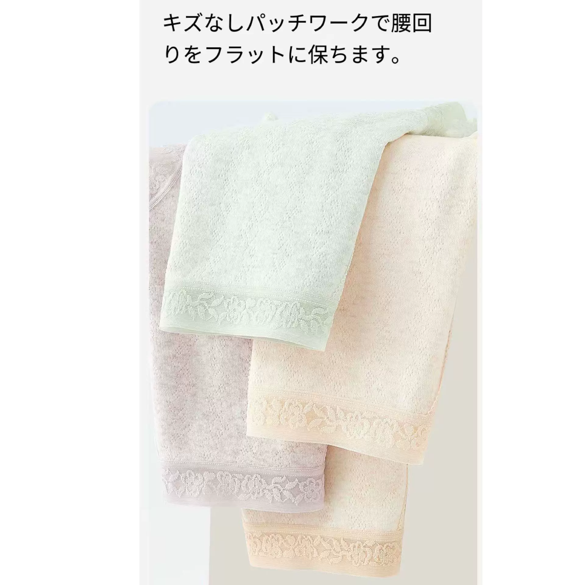 N88034女士抗菌内裤