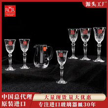 RCR�ҾƱ�������M��ˮ�����_�׾Ʊ�����һ�ɱ�����С�Ʊ�Ʒ�b��