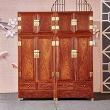 厂家直销红木家具刺猬紫檀素面顶箱柜花梨木实木衣柜组合卧室衣橱