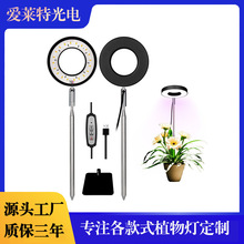 �����sֲ���a���3.5/6��LED��ʹ�hֲ���ȫ���Vֲ�����L�����S