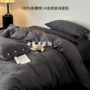 套件法式100s全棉长绒棉