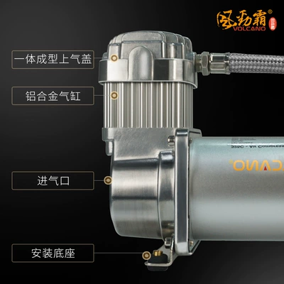 Hava kompressorları Compressor for Sanitation Engineering