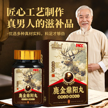 ¹����� �S��oem�F؛���������B��ˮ����¹�޺���ĵϠ�Ĭ�����