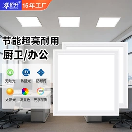 风扇灯;吸顶灯;吊灯