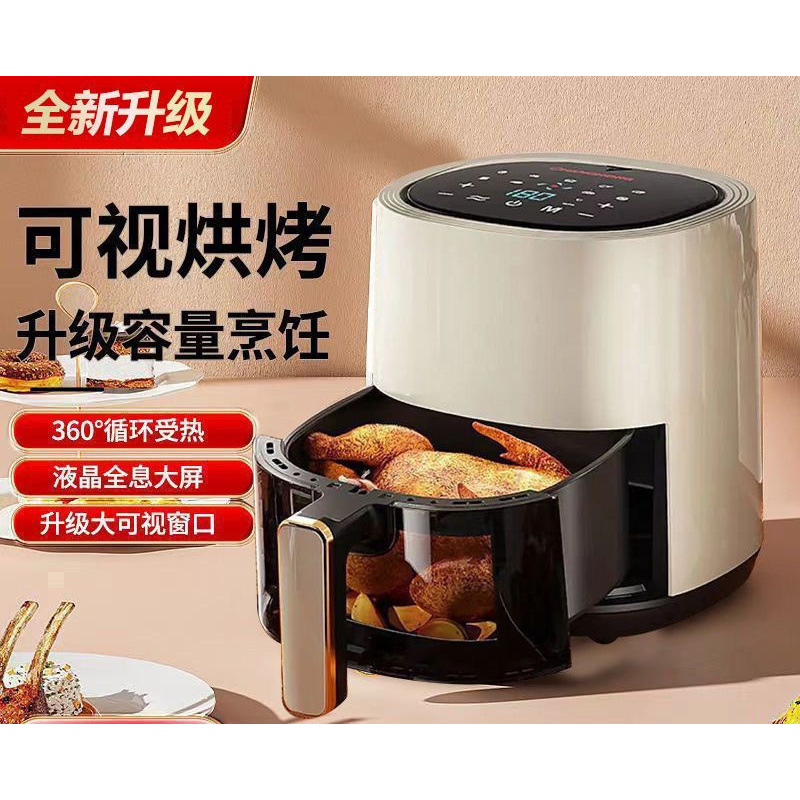 Freidora de aire sin voltear nueva fábrica de horno eléctrico inteligente visual multifuncional de gran capacidad para el hogar una pieza al por mayor