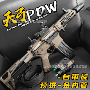 �¿��칭PDW늄���ߘ���ͻ�_�h�l�����к���ͻ���ٰl����ģ��