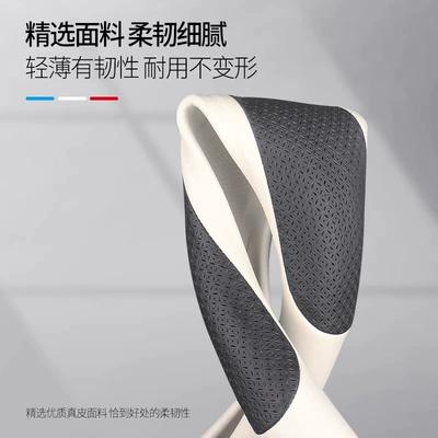 Steering wheel cover Boyue L Steering Wheel Cover, Boyue