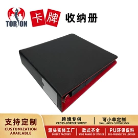 其他日用包装;名片册;玩具包装