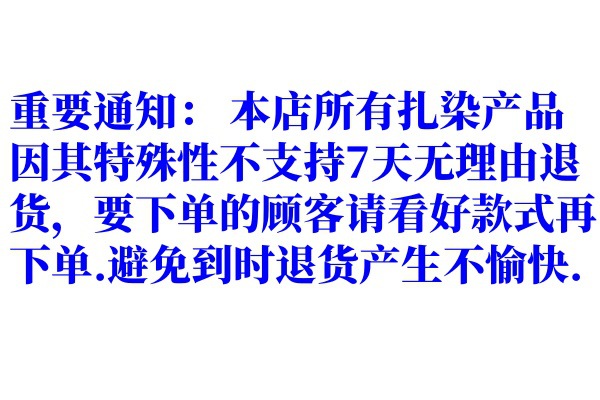 未命名