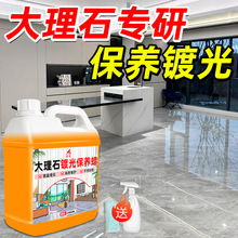 ����ʯ����Ϟ���ô�Ϟ�شu�ɴuʯӢʯ�����o�턩������ʯ��僾���