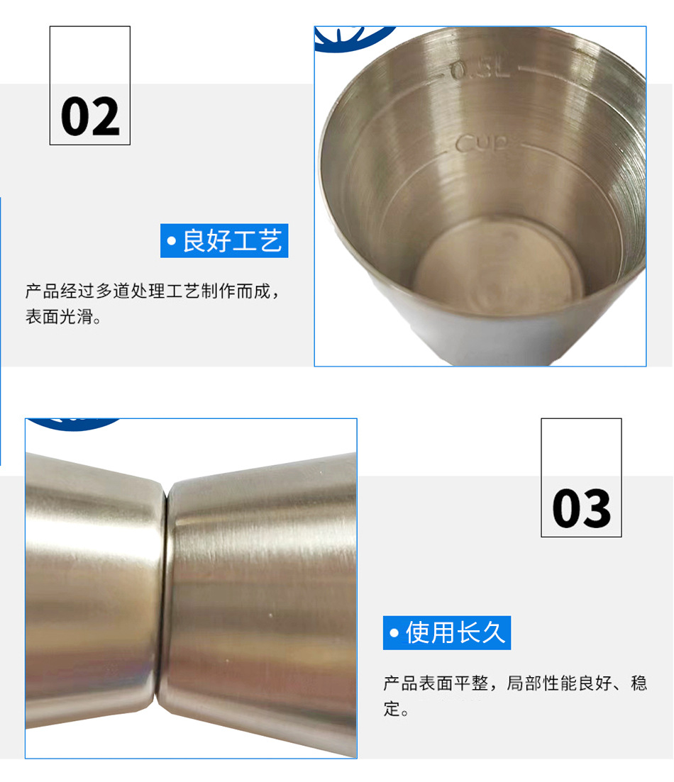 详情1_04.jpg