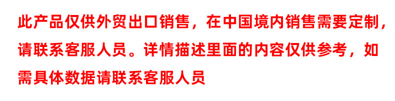 12737863305_746434958