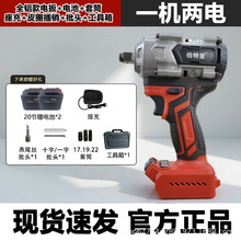 ������1000Nȫ�X�C�����~�oˢ�늰��ֿ��Ó������^�๦���L��