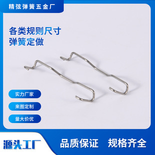 �|ݸ�S�ҹ��������ͮaƷ 䓽z�ۏ��o�ܾ����͏��� ���Ώ��ɶ���