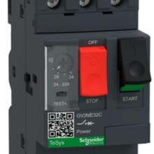 GV2PM o_P 늄әC·űo