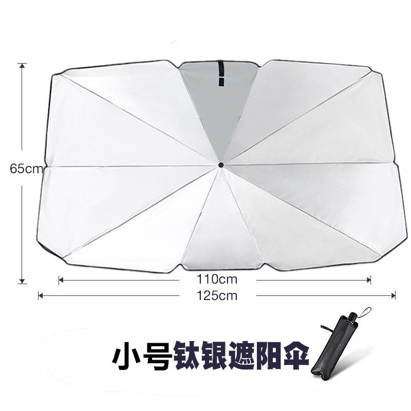 Paraguas de coche Paraguas frontal Paraguas de protección solar Vidrio plegable Aislamiento térmico Paraguas de coche Impresión de protección solar Logotipo Paraguas