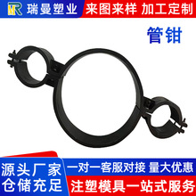 pvc��ˮ�ܹܿ�����50 63 75 110 160 200mm������ˮ�܊A�Ӻ񱧹�
