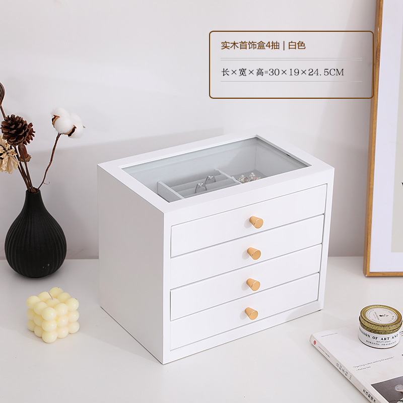 ピアスイヤリングネックレス収納ボックスアクセサリージュエリーボックス大容量木製引き出し式家庭用ジュエリーボックス収納ボックス|undefined