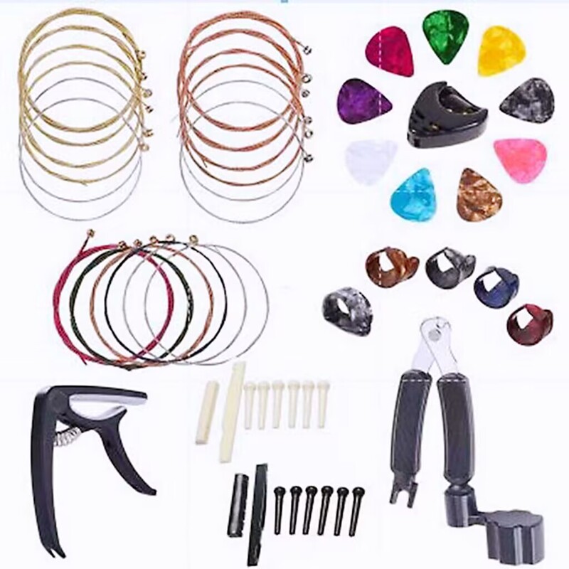 Guitar Accessories Set, Amazon Bestseller, Guitar Strings, Capo, Pick, Three-In-One String Changing Tool Set Guitar Accessories Set, Amazon Bestseller, Guitar Strings, Capo, Pick, Three-In-One String Changing Tool Set