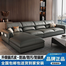 新款北欧现代简约科技布沙发客厅大小户型轻奢贵妃布艺沙发组合