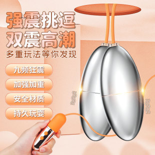 ˹�h��SHD-S352��Ȥ��Ů����Ȥ�ٴ̼���ο����p�^�ӏ��^����ꎳ�