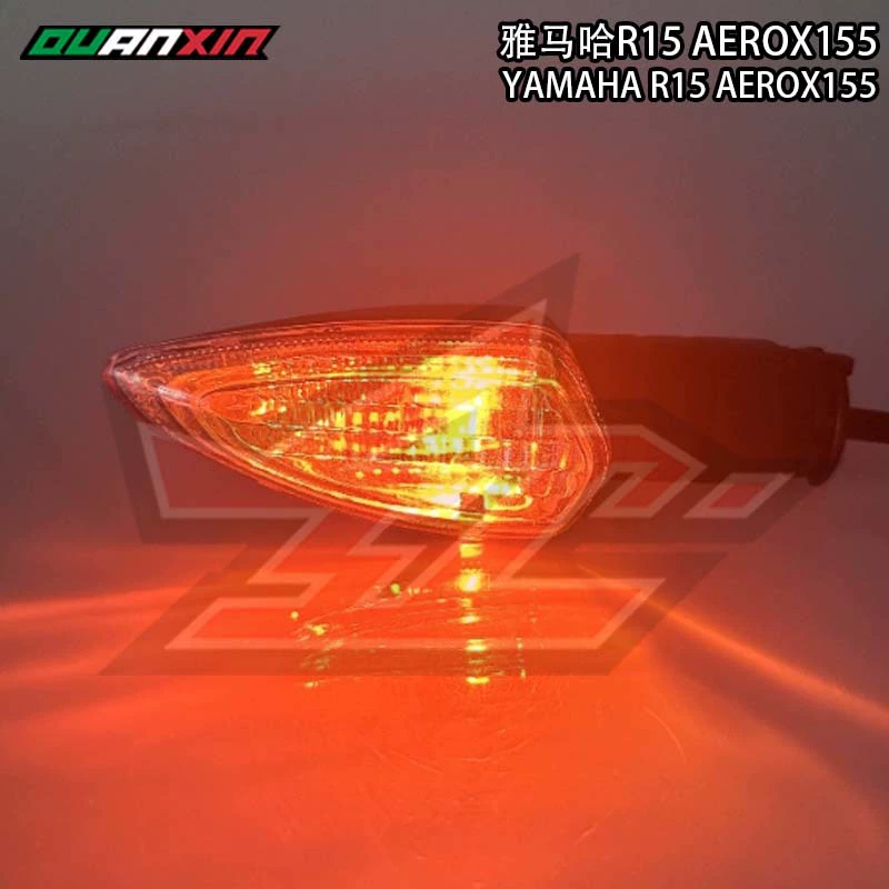 Подходит для Юго-Восточной Азии Детали модификации мотоцикла YAMAHA R15 Aerox155 Универсальное Рулевое управление
