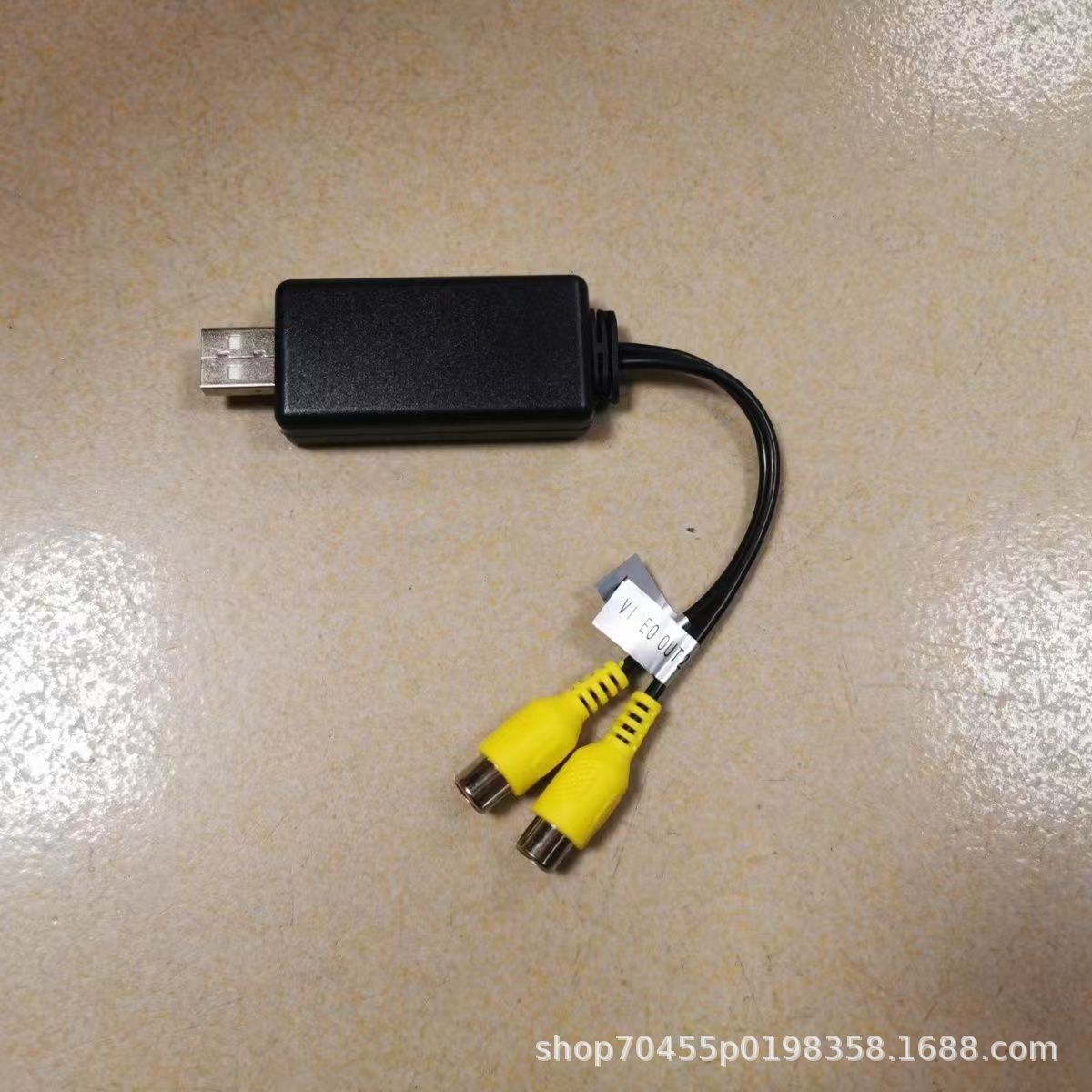 Applicable to Dingwei Novida Handheld Fangyitong Android Host Video Output Box/usb to RCA/AV Output