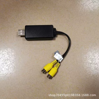 Video Output Box/usb to – Other Car Video
