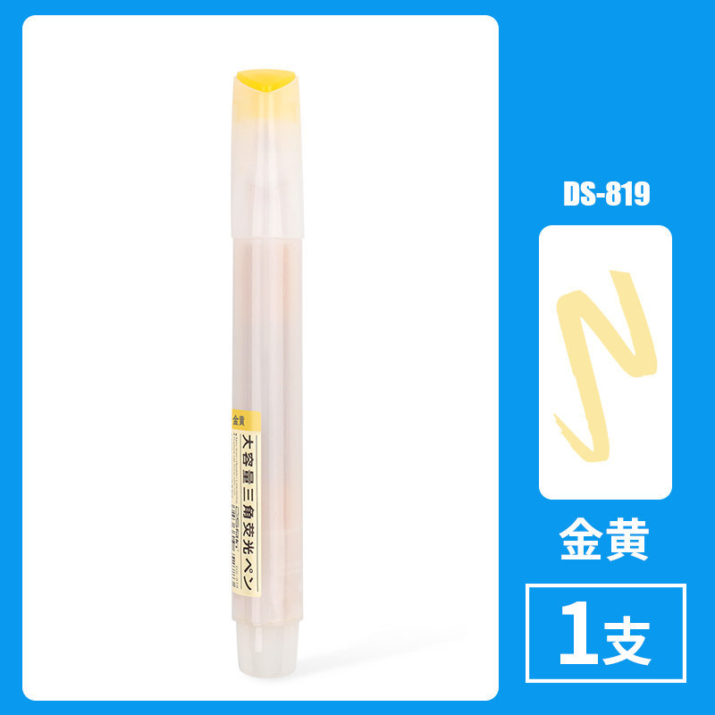 Golden-Single (10 in box)