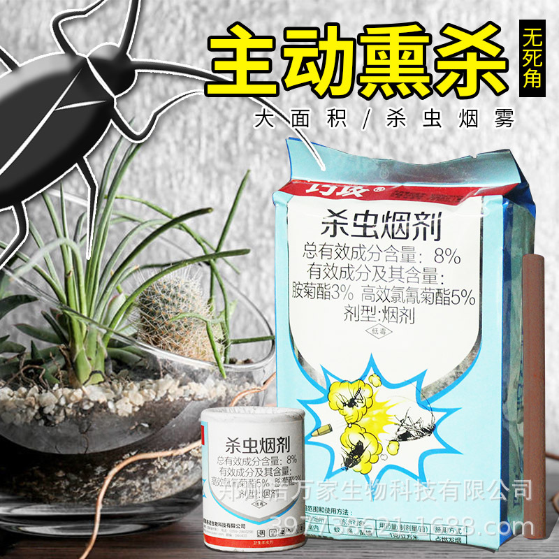 ����������̼���ˮ��ɱ����̼�����Ѭɱ��ˮ�� 1������