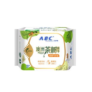 ABC�l�������޲�侫�A�z������N21�o�| �������� 163mm25Ƭ ���l