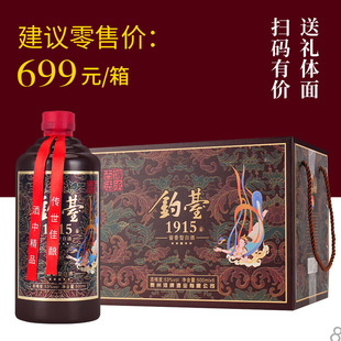 �̨�F��1915����53�u���ͼ��Z�׾�500ml�������l��}�׾�����