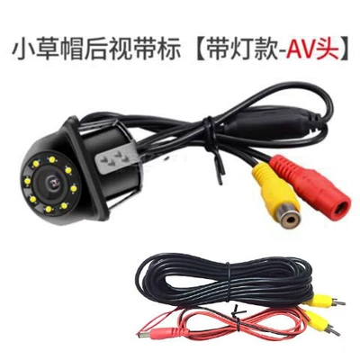 Camera Waterproof Rear View – Vehicle camera - 031-straw-hat-led-light-6m-wire
