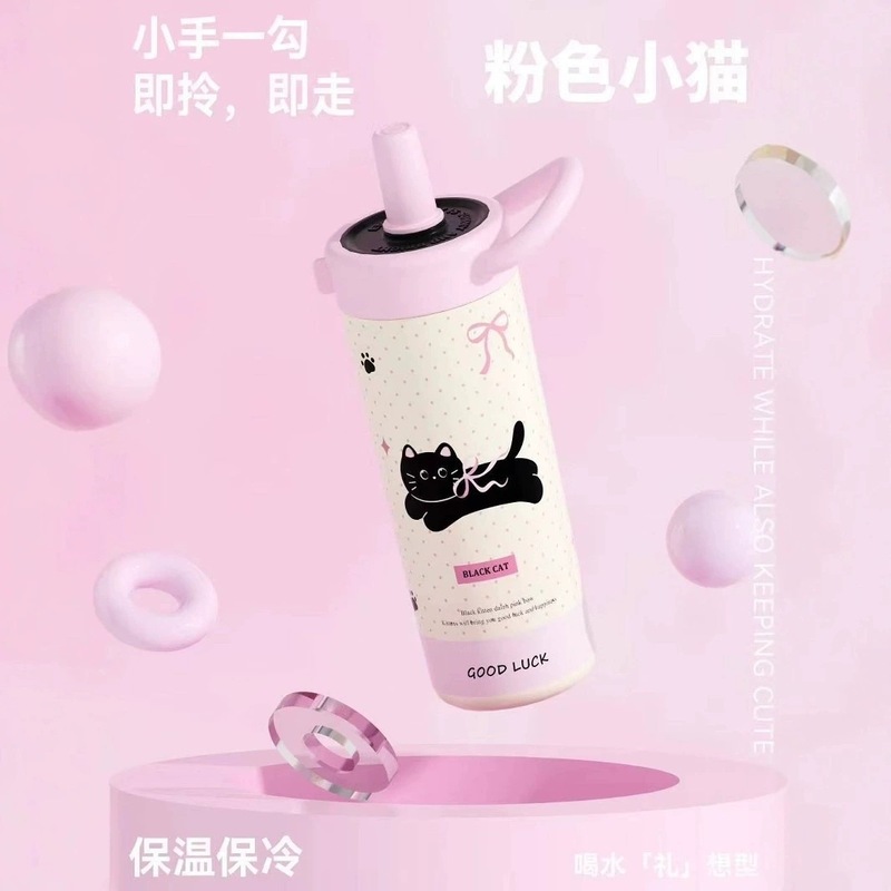 学生可爱高颜值保温杯上学专用新款吸管杯女生户外便携不锈钢杯子|undefined