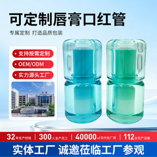 ��ɫ�A��͸���ڼt�չܰ�͸ɫ����ܿ�Ϟ��12.1mm�ʊy����Դ�^����