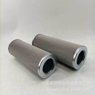 �V�����Vо  21FH1320-230-51-25  �δT�h��